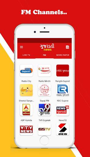 Gujarati News Live TV screenshot 4