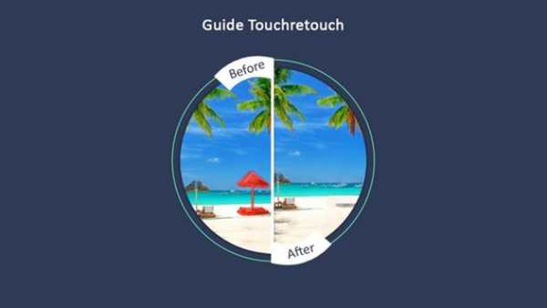 Remove Unwanted Content for Retouch Tips screenshot 2