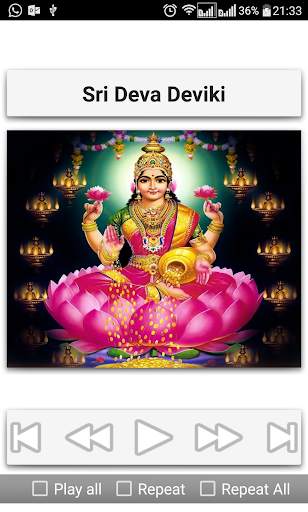 Varalakshmi Songs Telugu screenshot 15