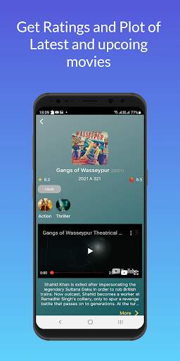 Getmovies : get any movie fast screenshot 7