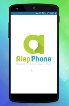 Alap Phone screenshot 2
