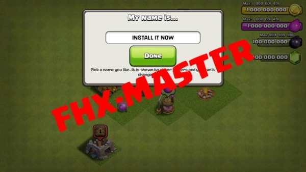 FHX-MASTER COC SERVER screenshot 2