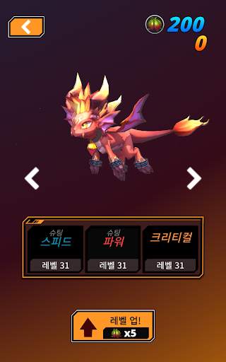 Fire Gun: 벽돌 깨기 screenshot 9
