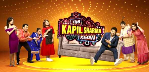 The Kapil Sharma Show screenshot 3