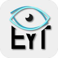 Test Eyes Sensitivity