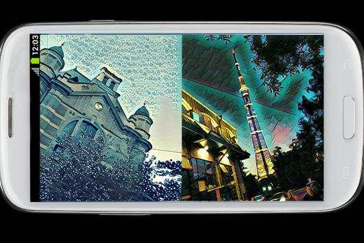 foto editor of prisma screenshot 5