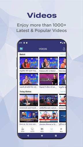 TV TODAY NEPAL screenshot 4