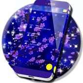 Pink Flower SMS