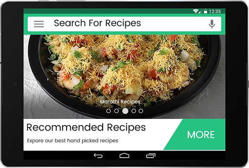 5000  Marathi Recipes Free screenshot 11
