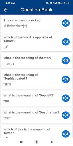 English Spelling Checker - Learn English Grammar скриншот 8