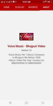 Voice Music - Bhojpuri Video Songs screenshot 6