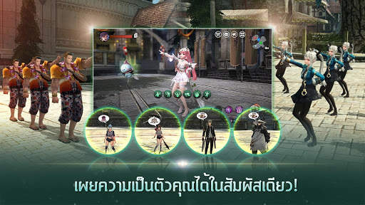 TALION screenshot 4