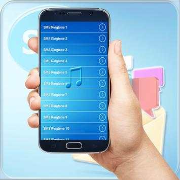 Best SMS Ringtones 2016 screenshot 2