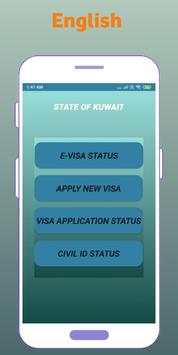 Kuwait Civil Id Status screenshot 2