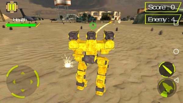 Clash of the Mech Robot screenshot 4