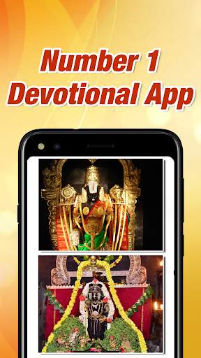 Temple Live Darshan, Aartis, Pujas, Gods & Gurus screenshot 1