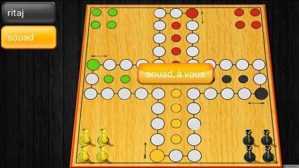 ludo king скриншот 3