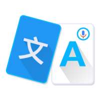 Voice Translator All Languages - App Translate