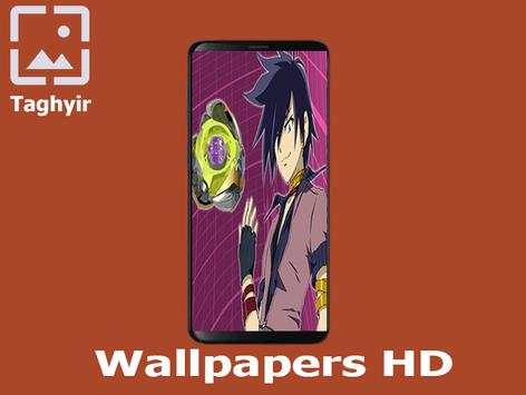 Beyblade Wallpapers 4K HD 4 تصوير الشاشة