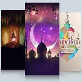 Ramadan Mubarak 4K ! ☪  Ramadan Yajma3na 1.3