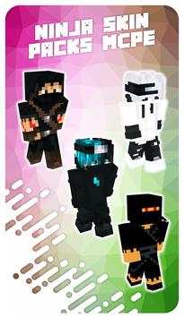 Skin Packs MCPE 6 تصوير الشاشة