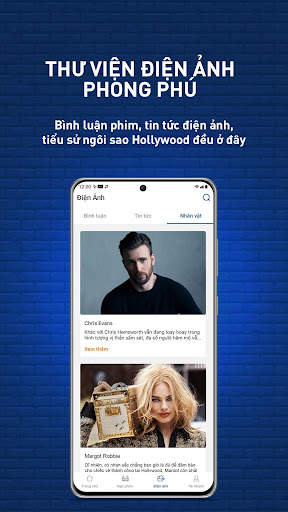 Galaxy Cinema screenshot 4