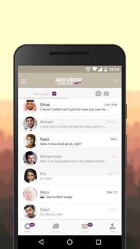 Saudi Arabia Social Dating app screenshot 5