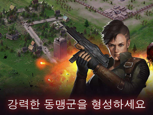 Empire Z: Endless War screenshot 1