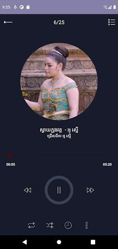 Khmer Song Lite - Free screenshot 3