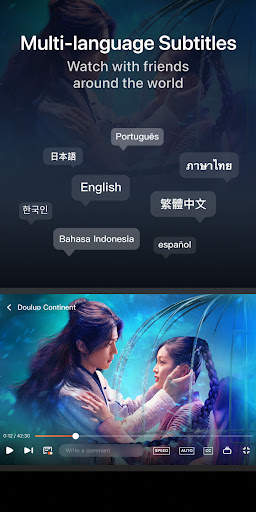 Tencent Video screenshot 8