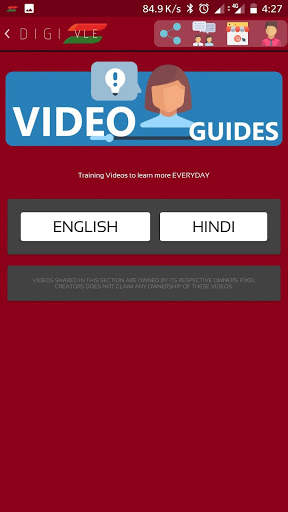 DIGI-VLE screenshot 5