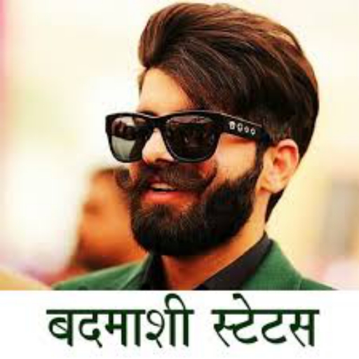 Badmashi Status- Attitude Status 2021 icon