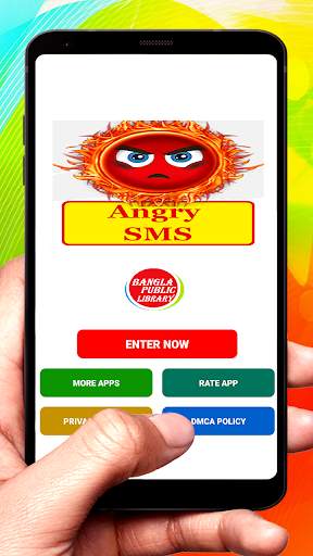 Angry SMS Text Message स्क्रीनशॉट 1