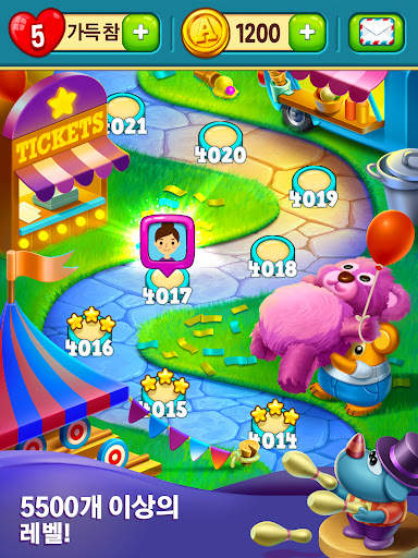 Toy Blast - 토이 블라스트 screenshot 12