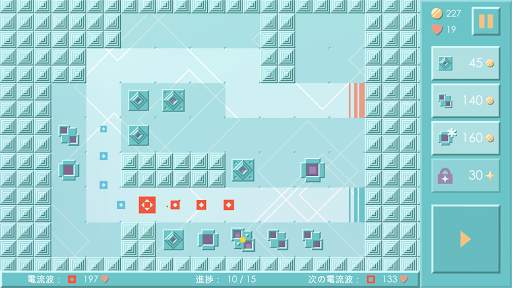ミニTD：クラシックタワーディフェンスゲーム screenshot 3