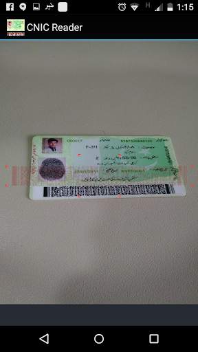 CNIC Reader screenshot 2