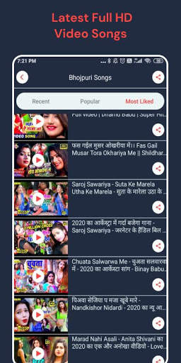 Bhopuri Latest Video Songs screenshot 2