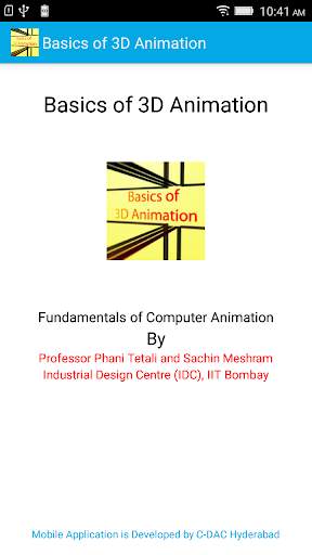 3D Animation screenshot 1