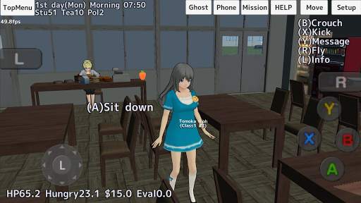 School Girls Simulator screenshot 5