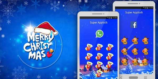 AppLock Theme Christmas screenshot 1