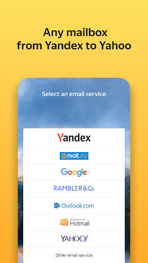 Yandex Mail screenshot 2