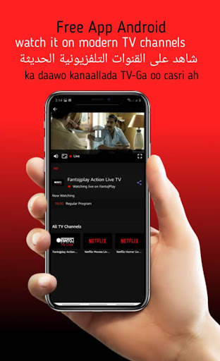 FantojPlay, FREE Movies, Series & Live TV Channels screenshot 7