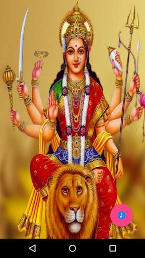 Durga Devi Stotram screenshot 2