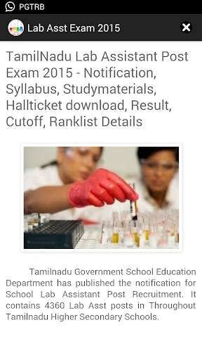 LabAsst Exam 2015 screenshot 5