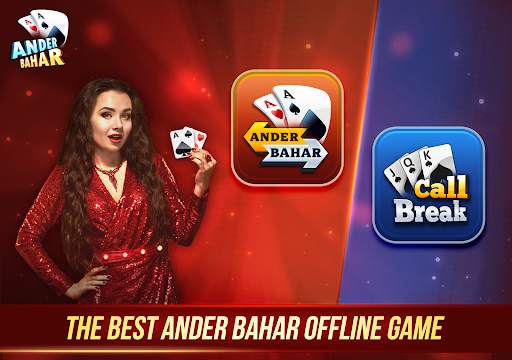 Andar Bahar - Callbreak Game screenshot 17