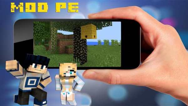 Еwilight forest mod for Minecraft pe screenshot 6