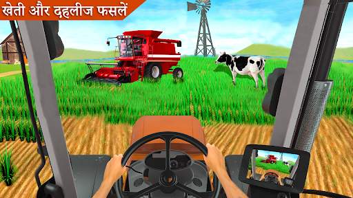 सुपर ट्रैक्टर ड्राइव सिम्युलेट स्क्रीनशॉट 2