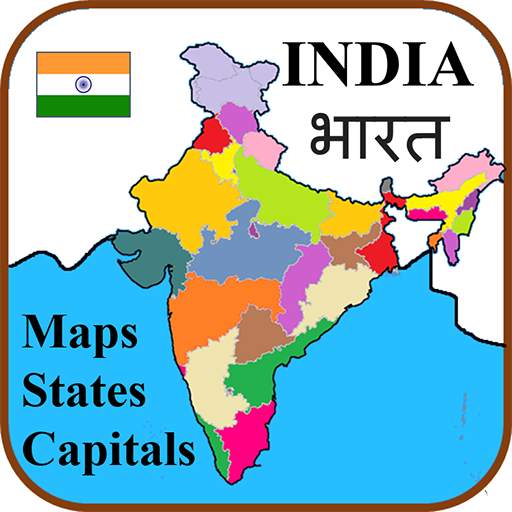 India States, Capitals, Maps - Hindi भारत का नक्शा 1.1