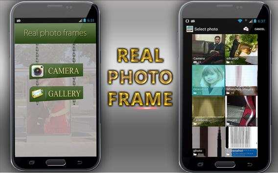 Real Photo Frame screenshot 1