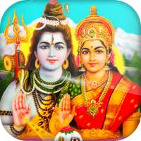 Shiva Mantra icon